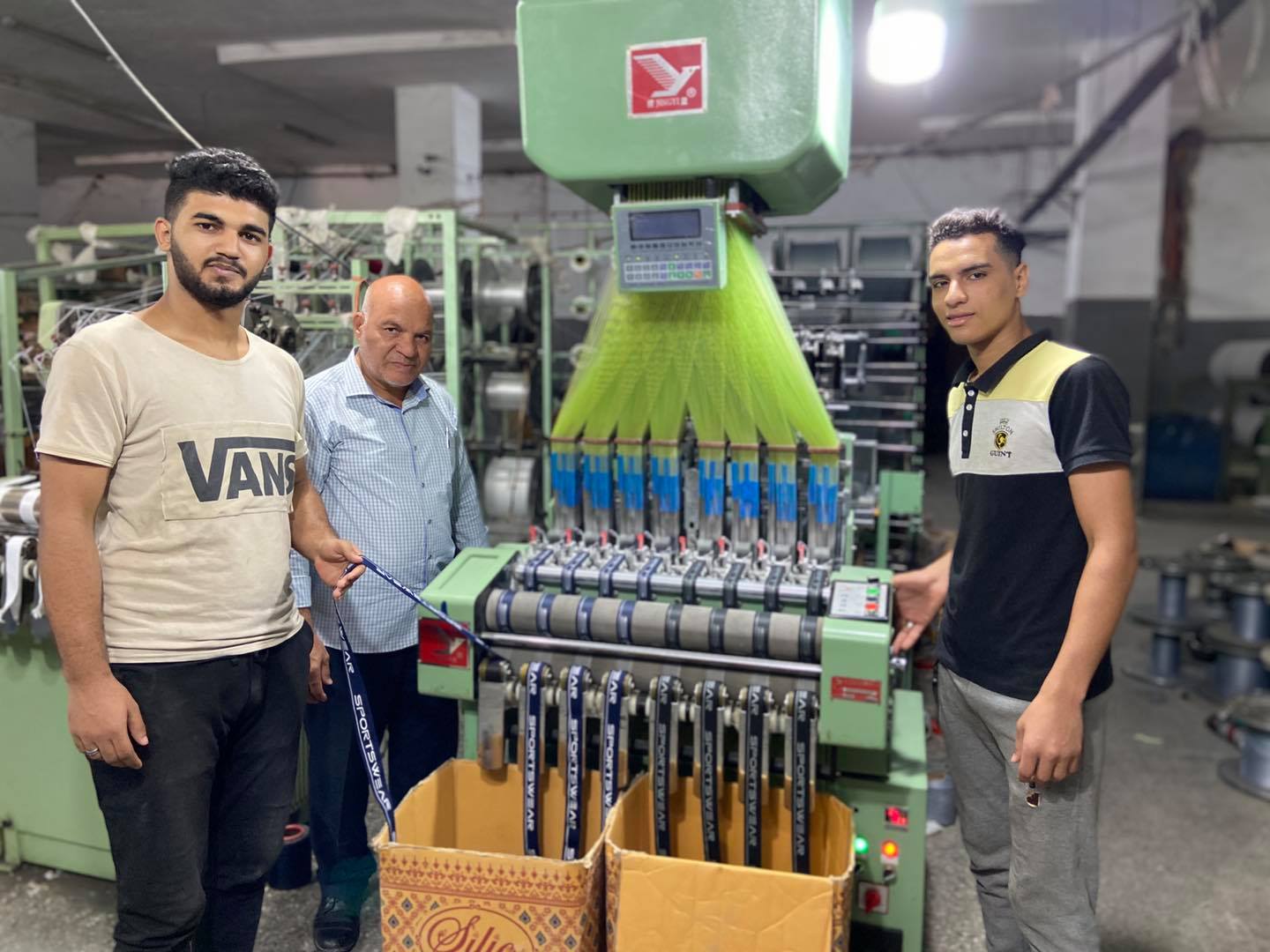 Training Policy for Dual Education and Training Project